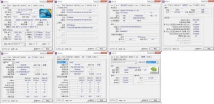 IT 인벤 : 디아3용 견적 부탁드립니다 - PC 견적 게시판 디아3용 견적 부탁드립니다