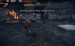 마비노기영웅전 인벤 : 느그미피그미 모닥불안깝니다 니플하임;; - 마영전 인벤 사건 사고 게시판 느그미피그미 모닥불안깝니다 니플하임;;