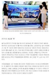 만수르 불러와!! - 디아블로3 인벤 확장팩 게시판 - 디아블로3 인벤 만수르 불러와!!