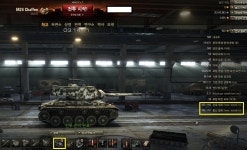 월드오브탱크 인벤 : 코팅광학장치 적용 오류 - 월드오브탱크 인벤 질문과 답변 게시판 코팅광학장치 적용 오류
