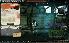 마비노기영웅전 인벤 : 외모 방제때문에 못들어가는 경우 - 마영전 인벤 벨라 게시판 외모 방제때문에 못들어가는 경우