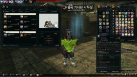 마비노기영웅전 인벤 : 망연 자실... - 마영전 인벤 카록 게시판 망연 자실...