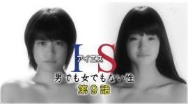 월드 오브 워크래프트 인벤 : [뻘글] IS, 아이에스... - 인벤 최근 논란중인 이야기