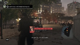 팟벤 : 오랜만에 와치독스 플레이 - 인벤 스팀 파티 인벤 오랜만에 와치독스 플레이