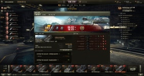 월드오브탱크 인벤 : vk45.02B 마스터 - 월드오브탱크 인벤 하이스코어 게시판
