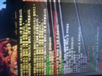 R2 인벤 : 11다마는....... - R2 인벤 득템과러쉬 게시판