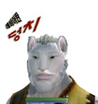 아키에이지 인벤 : ddc - 아키에이지 인벤 스크린샷 게시판