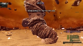 마비노기영웅전 인벤 : 듀블로 하반 솔플 성공 - 마영전 인벤 벨라 게시판 듀블로 하반 솔플 성공
