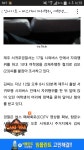 테라(TERA) 인벤 : 홍옥님 - 테라 인벤 아룬의영광 서버 게시판 홍옥님