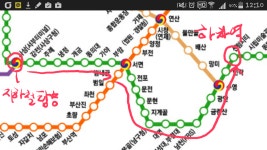 블레이드&소울 인벤 : 뿌앙님을 위한 친절 부산지하철가이드 - 블레이드&소울 인벤 역사 게시판 뿌앙님을 위한 친절 부산지하철가이드