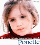 블레이드&소울 인벤 : 개인택시 개 xx 신고가능함? 동영상있는데 - 블레이드&소울 인벤 검사 게시판 개인택시 개 xx 신고가능함? 동영상있는데