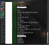 리그오브레전드 인벤 : 패드립 욕설 고소가능한가요 - 리그오브레전드 인벤 사건 사고 게시판 패드립 욕설 고소가능한가요