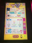 처음 뵙겠습니다 - 인벤 리듬게임 소모임 - 인벤 처음 뵙겠습니다 - 인벤 리듬게임 소모임