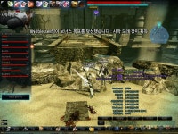 마비노기영웅전 인벤 : 로드버드 레이드잠수 - 마영전 인벤 사건 사고 게시판 로드버드  레이드잠수