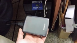 아이마트 인벤 : 와우 10주년 외장하드 당첨... - 아이마트_이벤트/경품 당첨인증