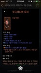 쿠쿠리 징징을 왜쳤거만 - 디아블로3 인벤 부두술사 - 디아블로3 인벤 쿠쿠리 징징을 왜쳤거만 - 디아블로3 인벤 부두술사