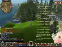 R2 인벤 : 동시에+7사갑+7사부포함13개 날라가네요 - R2 인벤 득템과러쉬 게시판 동시에+7사갑+7사부포함13개 날라가네요