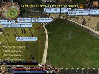 R2 인벤 : 6검이 몇개냥..ㅡㅡ;;(1) - R2 인벤 득템과러쉬 게시판 6검이 몇개냥..ㅡㅡ;;(1)