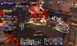 월드 오브 워크래프트 인벤 : 수정방법^^ - 와우 인벤 BLUE UI 포럼