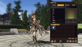 중급 용사 가이드 - R2 No Rules, Just Power!! MMORPG R2