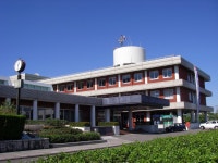 Akune, Kagoshima