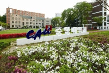 Chung-Ang University - Wikidata Chung-Ang University