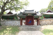 Chungmusa (Gogeumdo)