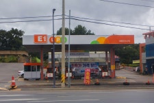 E1 (기업)