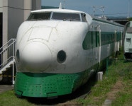 新幹線961形電車