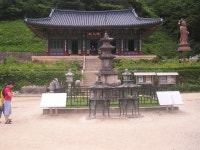 삼화사