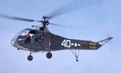 Helicopter