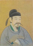 당 헌종