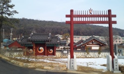 강화향교