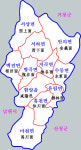 유림면