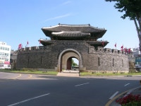 Hwaseong Fortress