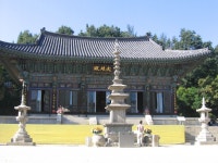 강남구