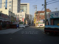 중구 (대구광역시)