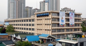 경북공업고등학교