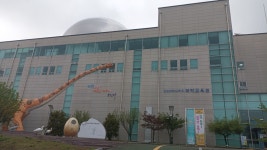 진주 가진리 새발자국과 공룡발자국화석 산지