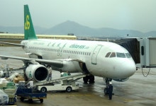 Aéroport international de Xiamen-Gaoqi