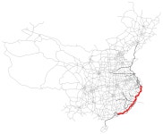 G1523 Ningbo–Dongguan Expressway
