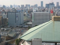 墨田区