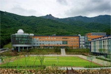 Busan Science High School