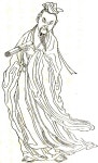 東観漢記