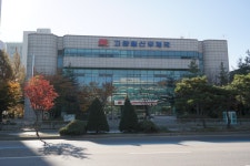 고양일산우체국