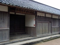 明倫館