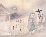 Sin Yunbok