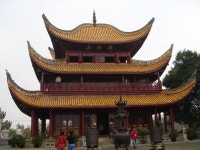 AAAAA Tourist Attractions of China