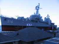 USS Everett F. Larson (DD-830)