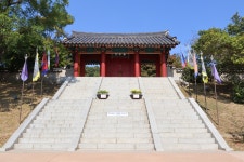 Ganghwa Island